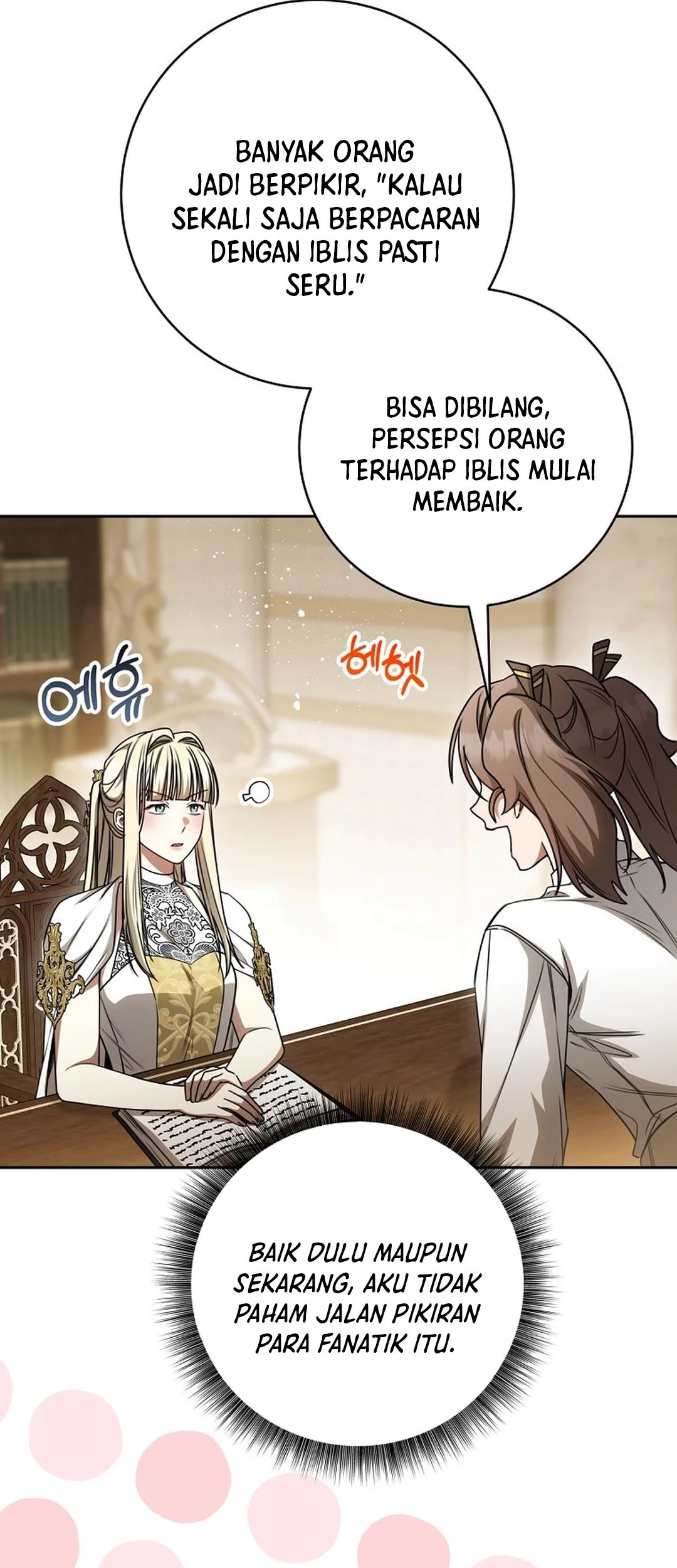 The Villainess I Possessed Is Raising Hell Chapter 27 - https://img.komiku.org/upload5/the-villainess-i-possessed-is-raisi/27/2025-10-08/32_part1.jpg