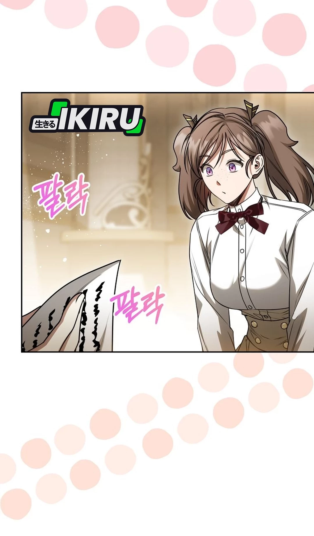 The Villainess I Possessed Is Raising Hell Chapter 27 - https://img.komiku.org/upload5/the-villainess-i-possessed-is-raisi/27/2025-10-08/32_part2.jpg