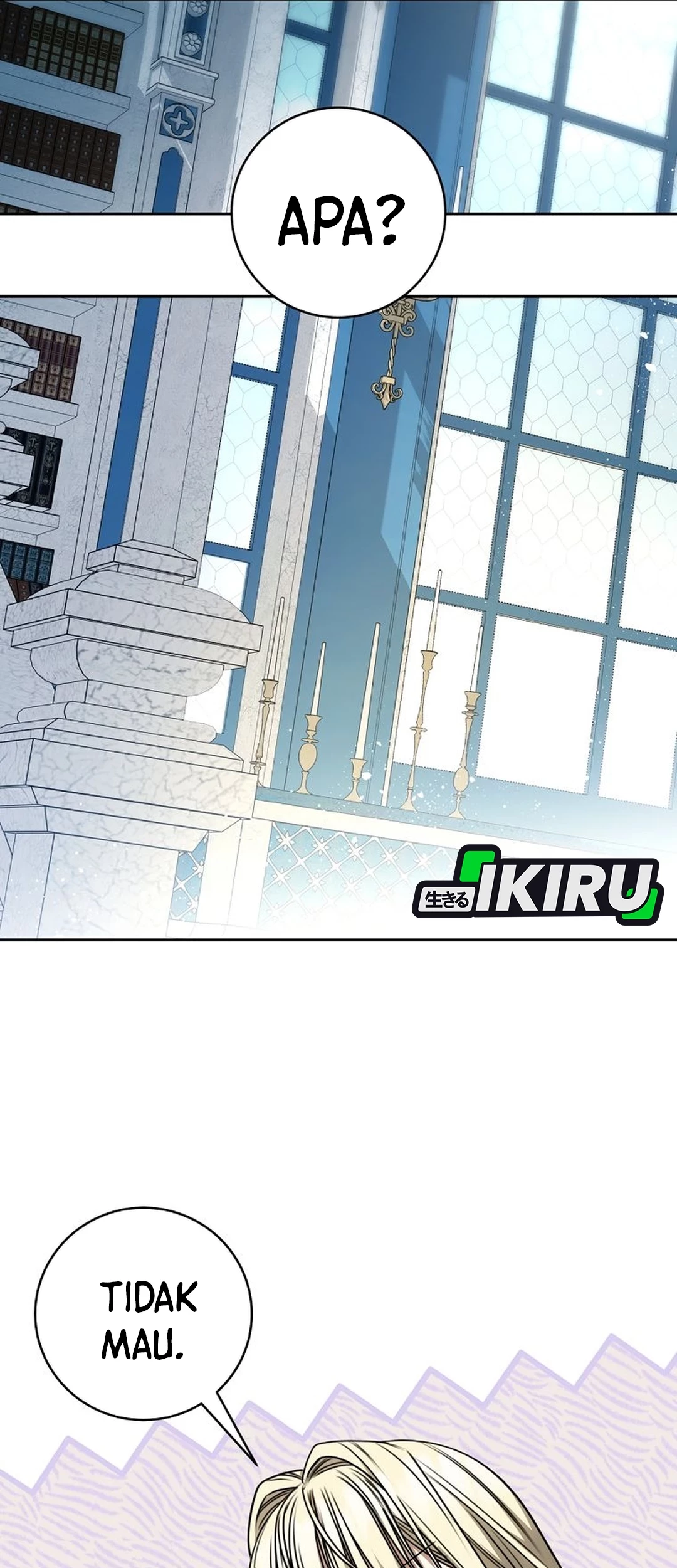 The Villainess I Possessed Is Raising Hell Chapter 27 - https://img.komiku.org/upload5/the-villainess-i-possessed-is-raisi/27/2025-10-08/34_part1.jpg