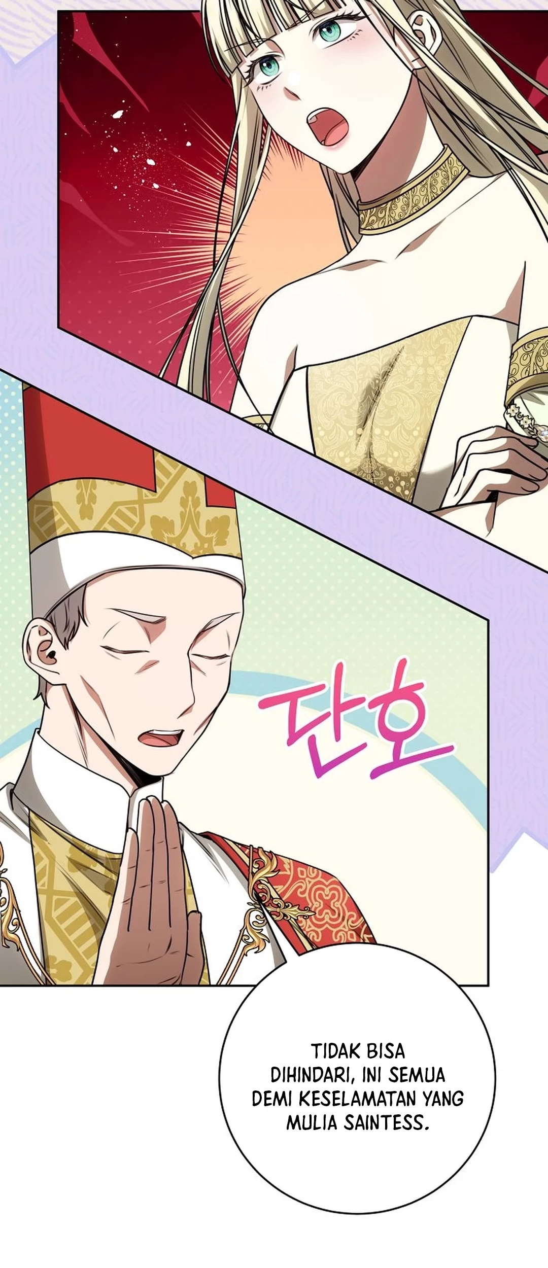 The Villainess I Possessed Is Raising Hell Chapter 27 - https://img.komiku.org/upload5/the-villainess-i-possessed-is-raisi/27/2025-10-08/34_part2.jpg