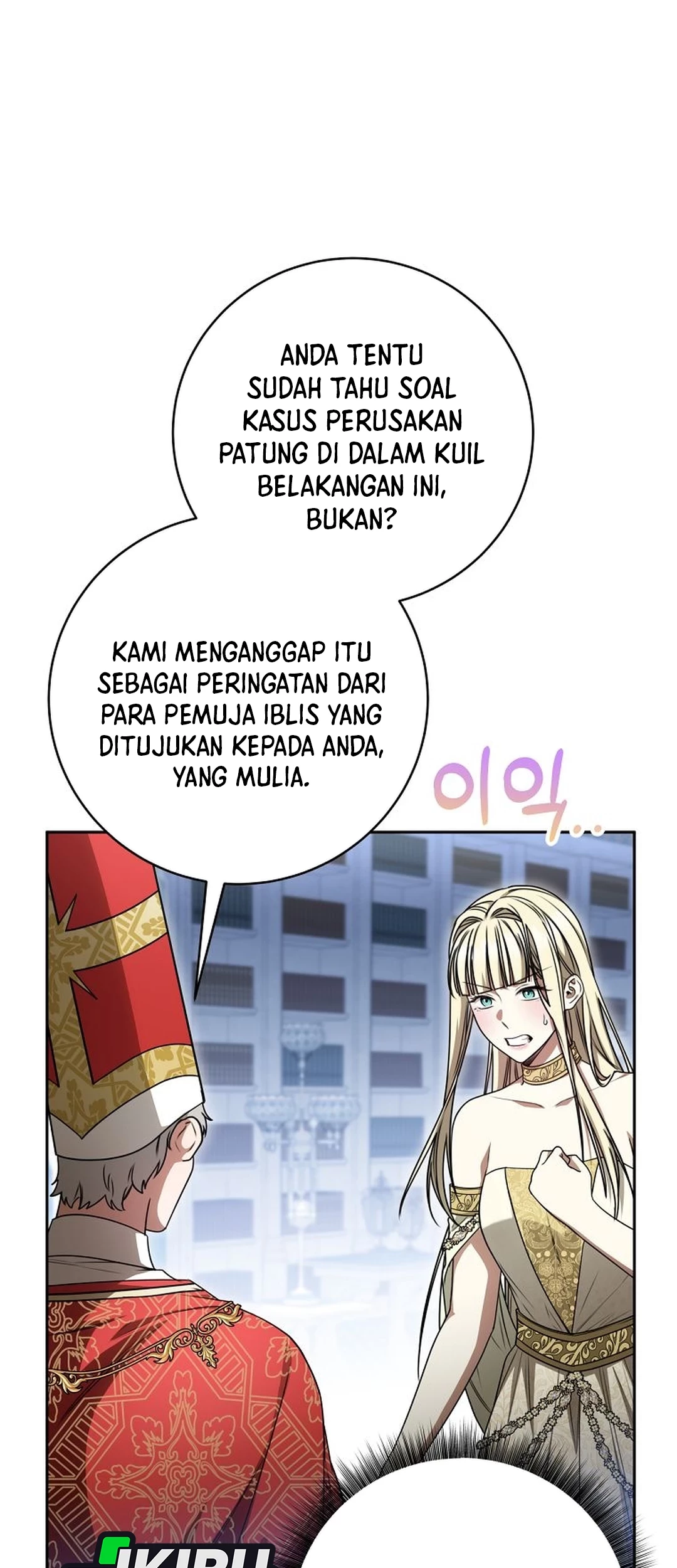 The Villainess I Possessed Is Raising Hell Chapter 27 - https://img.komiku.org/upload5/the-villainess-i-possessed-is-raisi/27/2025-10-08/35_part1.jpg