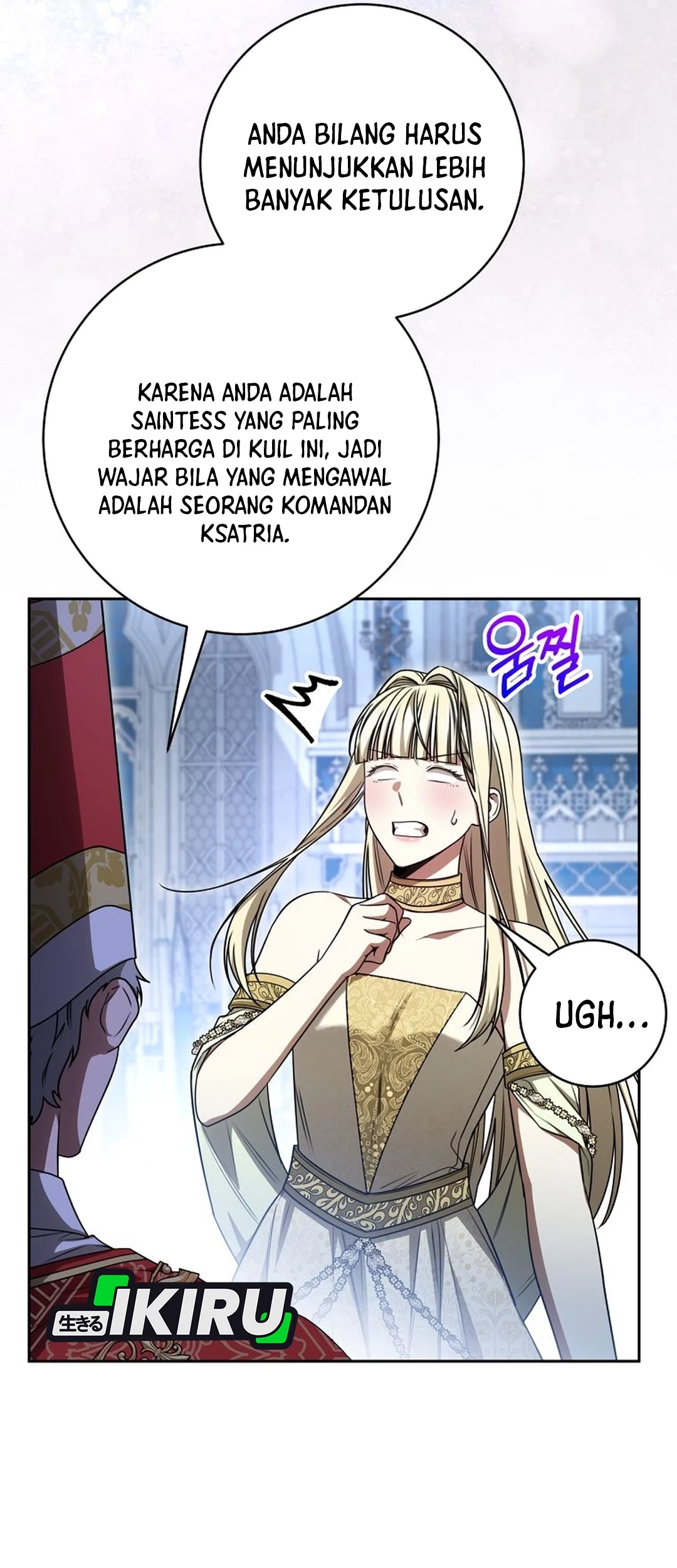 The Villainess I Possessed Is Raising Hell Chapter 27 - https://img.komiku.org/upload5/the-villainess-i-possessed-is-raisi/27/2025-10-08/38_part1.jpg