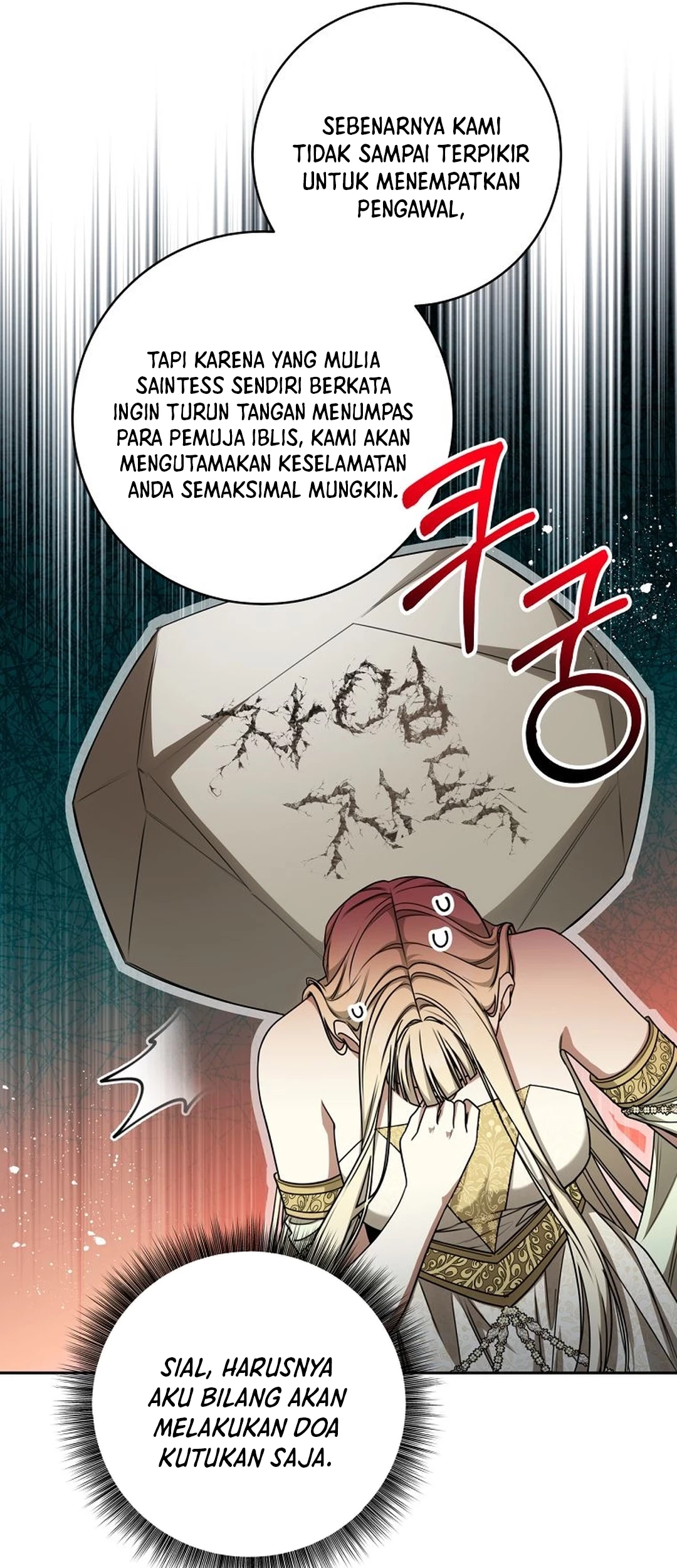 The Villainess I Possessed Is Raising Hell Chapter 27 - https://img.komiku.org/upload5/the-villainess-i-possessed-is-raisi/27/2025-10-08/39_part1.jpg