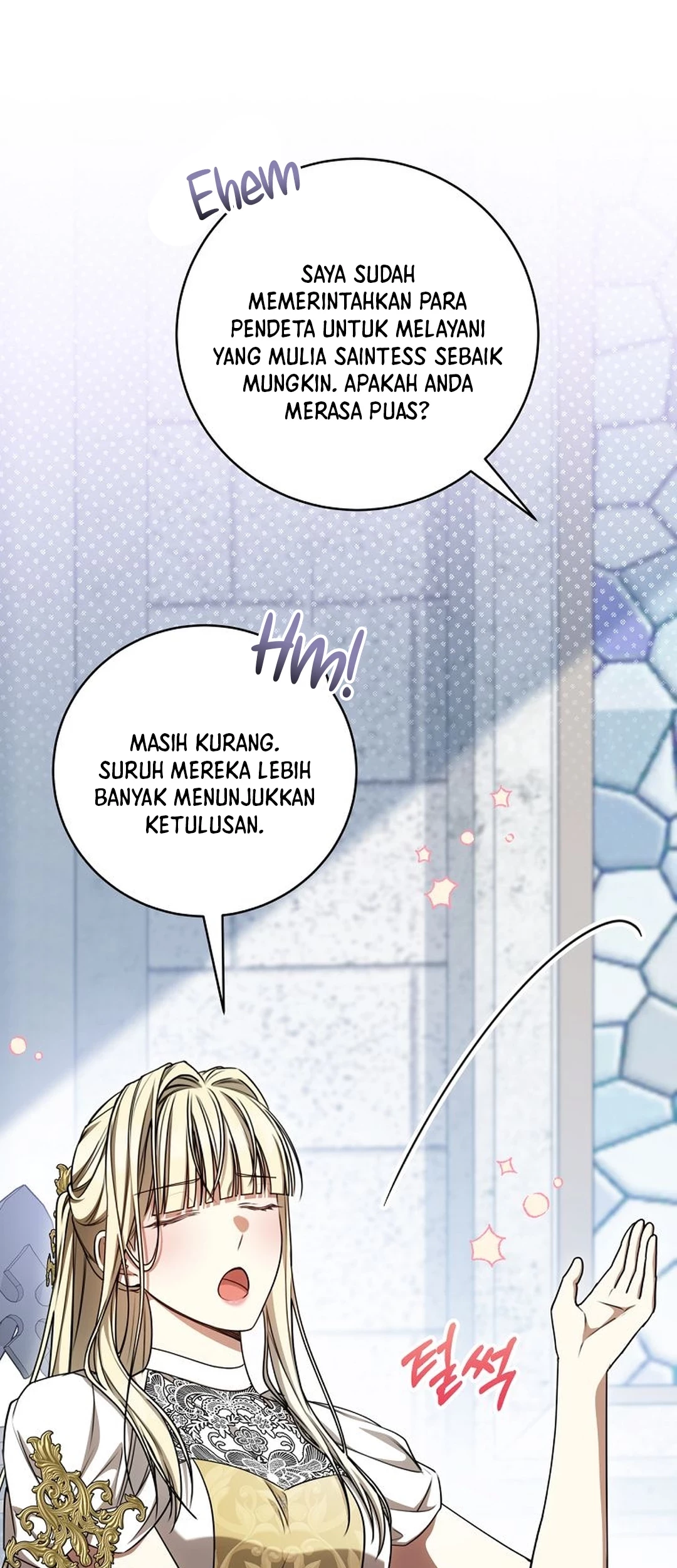 The Villainess I Possessed Is Raising Hell Chapter 27 - https://img.komiku.org/upload5/the-villainess-i-possessed-is-raisi/27/2025-10-08/5_part1.jpg