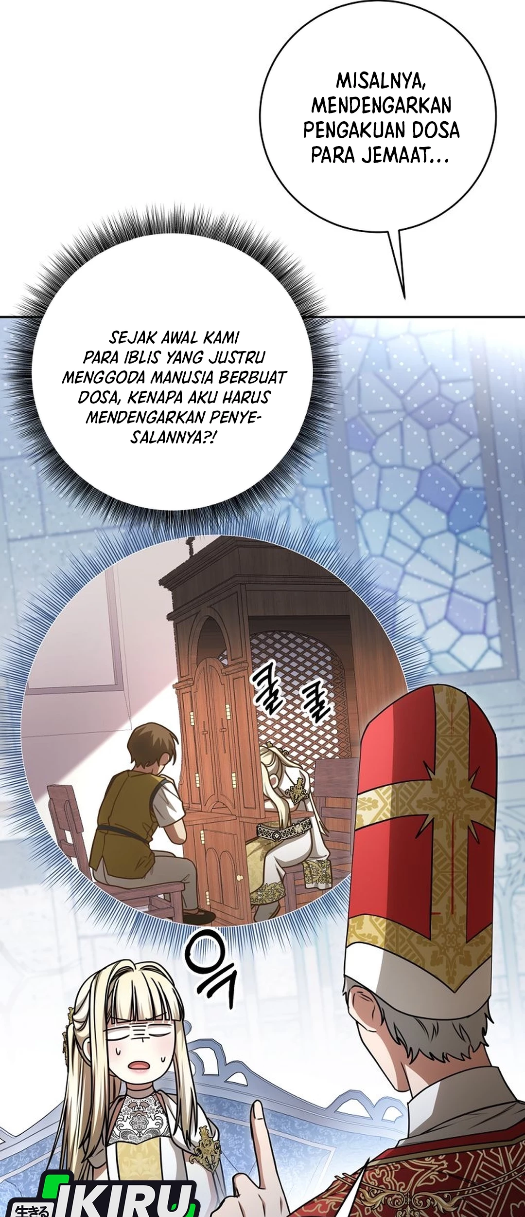 The Villainess I Possessed Is Raising Hell Chapter 27 - https://img.komiku.org/upload5/the-villainess-i-possessed-is-raisi/27/2025-10-08/9_part1.jpg