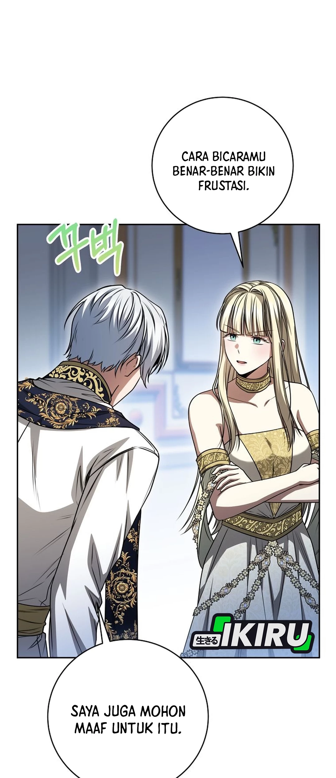 The Villainess I Possessed Is Raising Hell Chapter 28 - https://img.komiku.org/upload5/the-villainess-i-possessed-is-raisi/28/2025-10-08/10_part1.jpg
