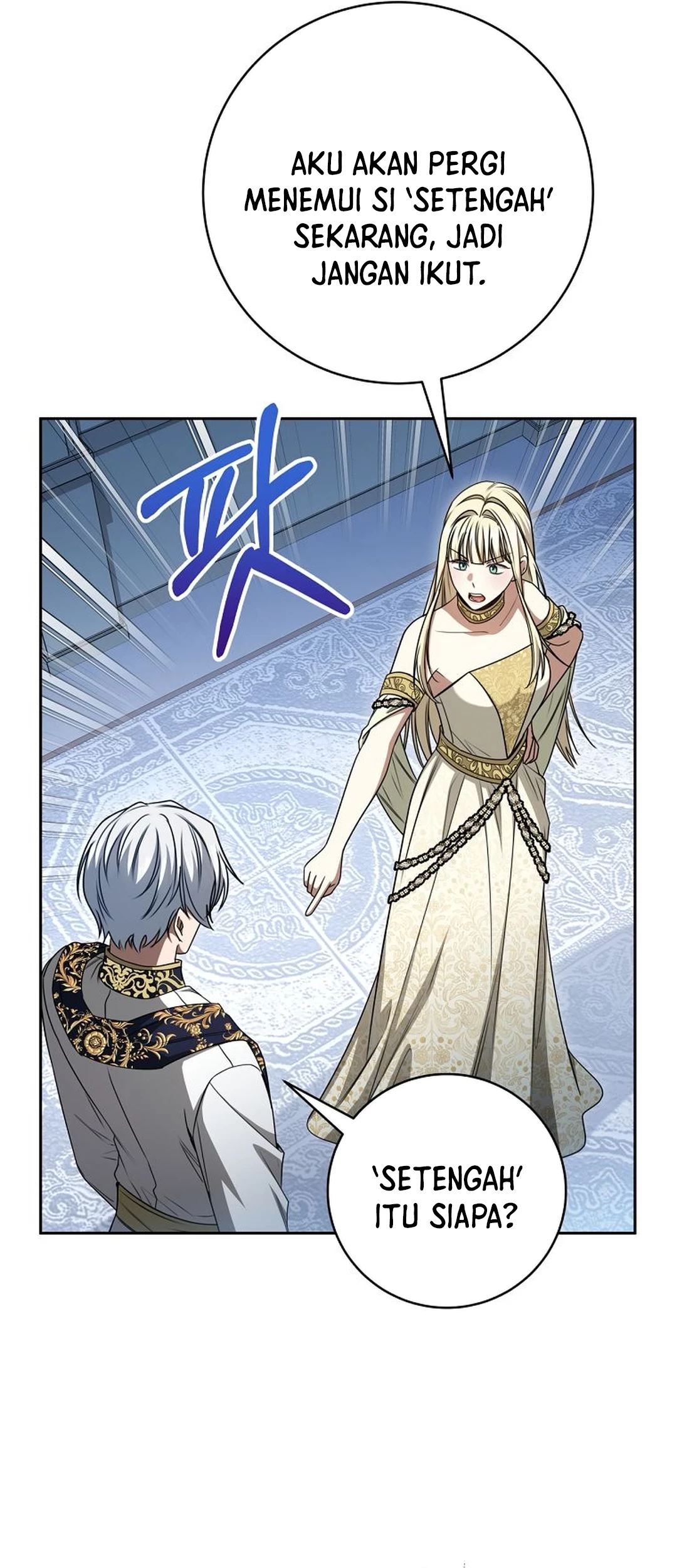 The Villainess I Possessed Is Raising Hell Chapter 28 - https://img.komiku.org/upload5/the-villainess-i-possessed-is-raisi/28/2025-10-08/12_part1.jpg