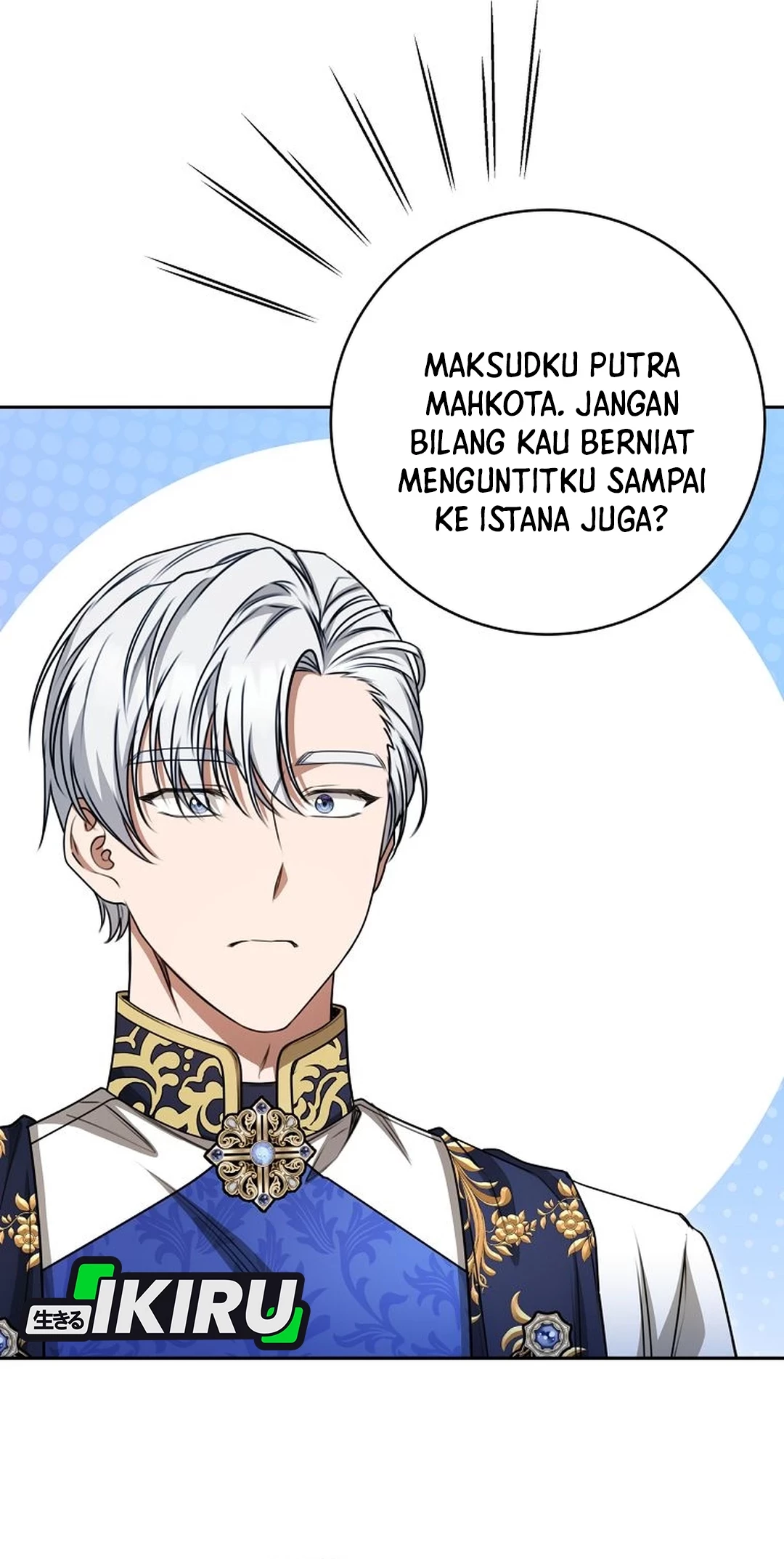 The Villainess I Possessed Is Raising Hell Chapter 28 - https://img.komiku.org/upload5/the-villainess-i-possessed-is-raisi/28/2025-10-08/12_part2.jpg