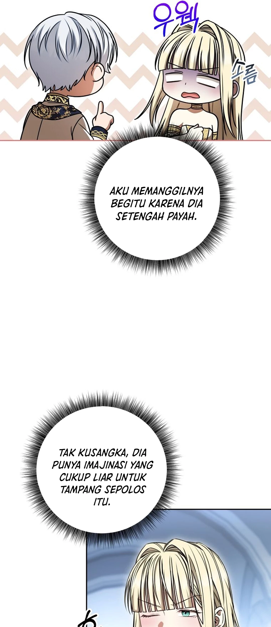 The Villainess I Possessed Is Raising Hell Chapter 28 - https://img.komiku.org/upload5/the-villainess-i-possessed-is-raisi/28/2025-10-08/14_part1.jpg