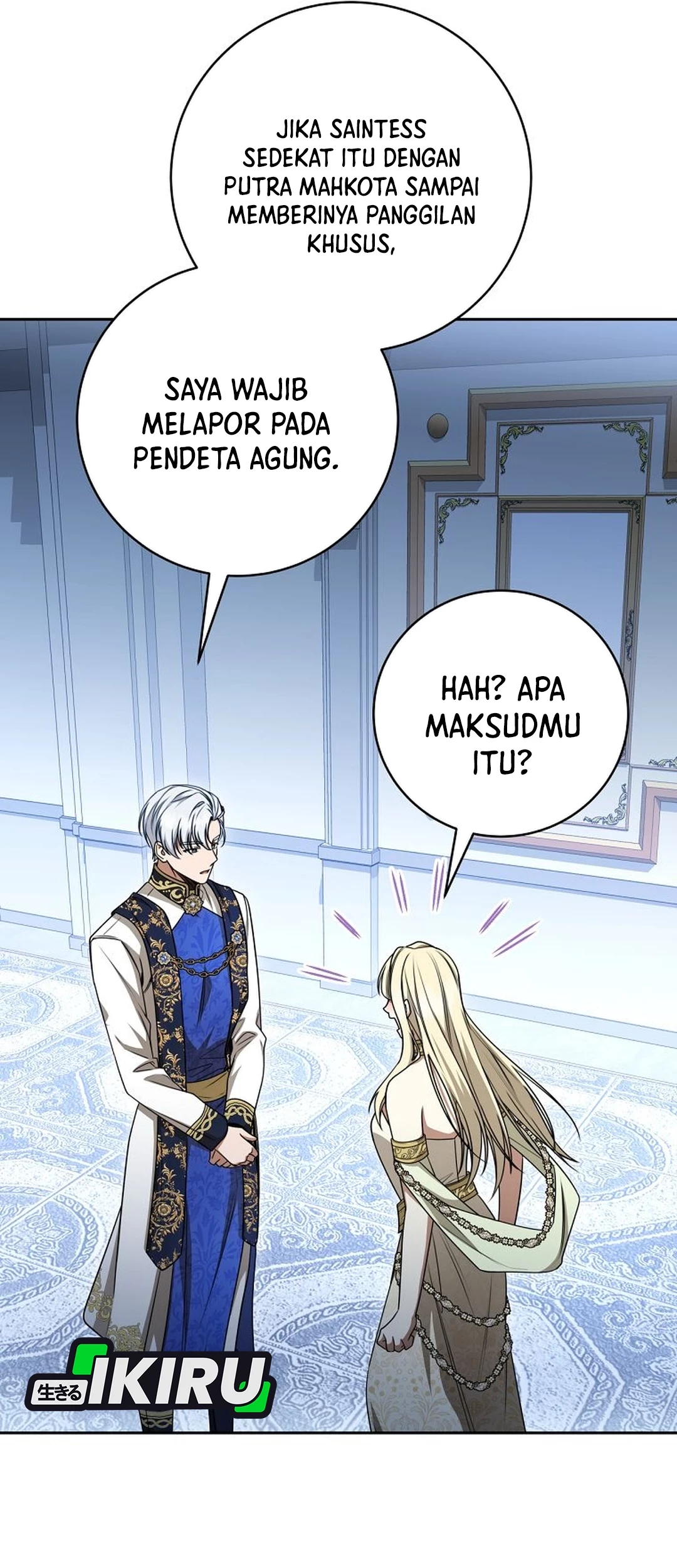 The Villainess I Possessed Is Raising Hell Chapter 28 - https://img.komiku.org/upload5/the-villainess-i-possessed-is-raisi/28/2025-10-08/15_part1.jpg