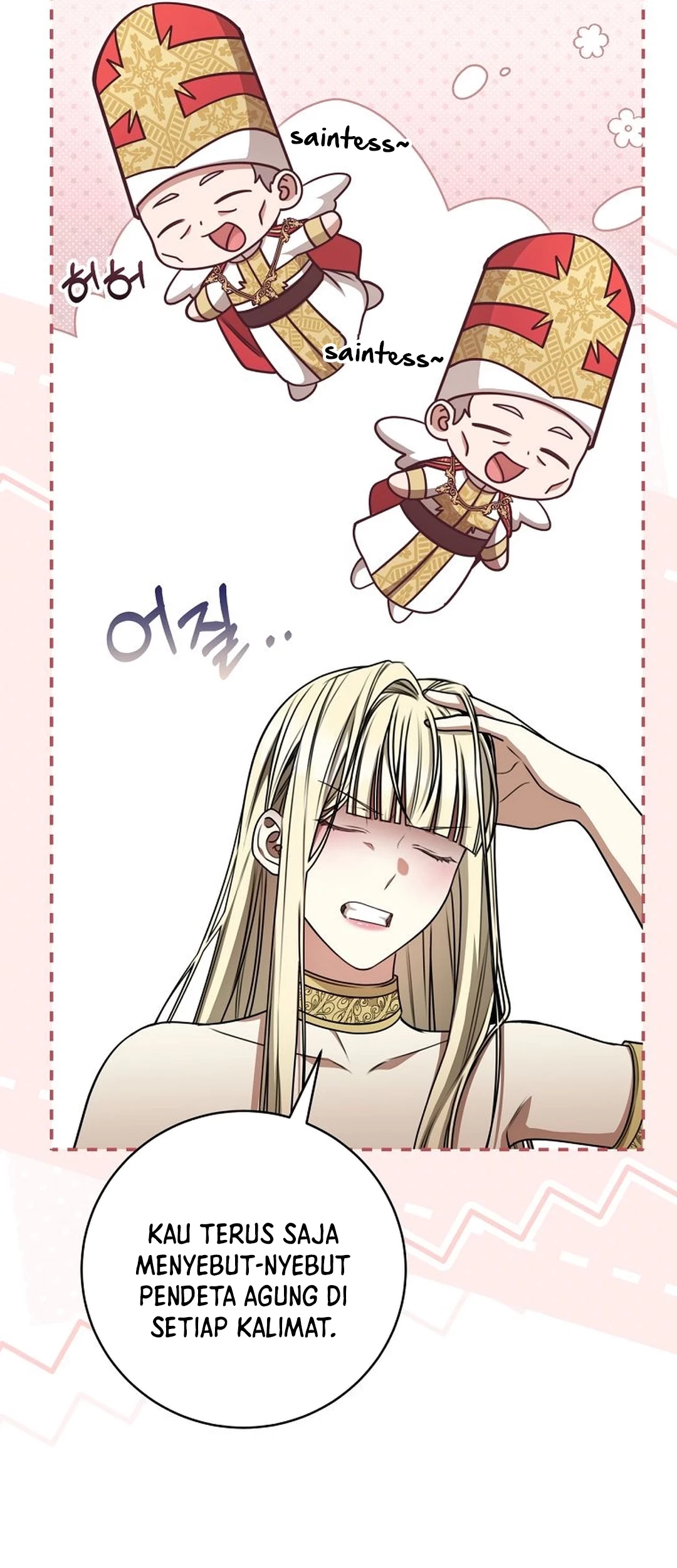 The Villainess I Possessed Is Raising Hell Chapter 28 - https://img.komiku.org/upload5/the-villainess-i-possessed-is-raisi/28/2025-10-08/16_part1.jpg