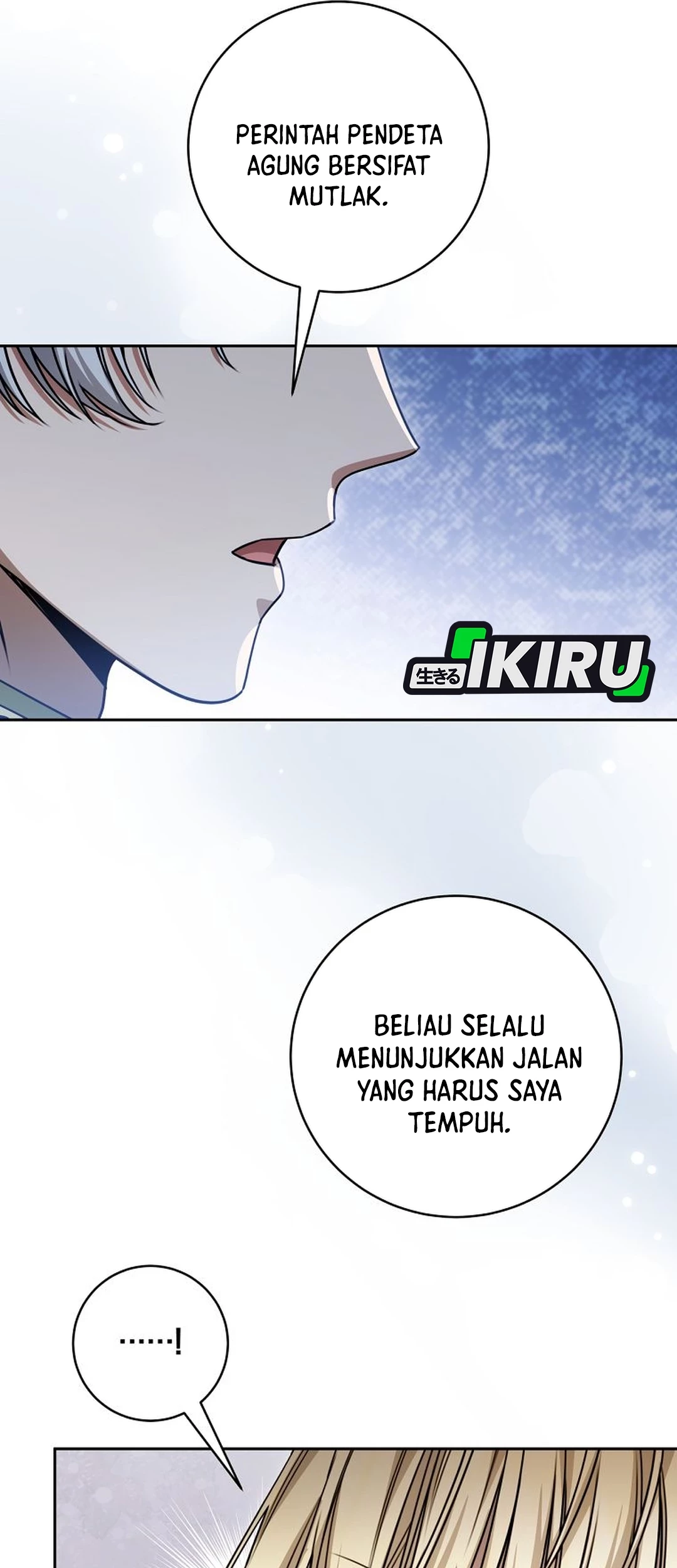 The Villainess I Possessed Is Raising Hell Chapter 28 - https://img.komiku.org/upload5/the-villainess-i-possessed-is-raisi/28/2025-10-08/17_part1.jpg