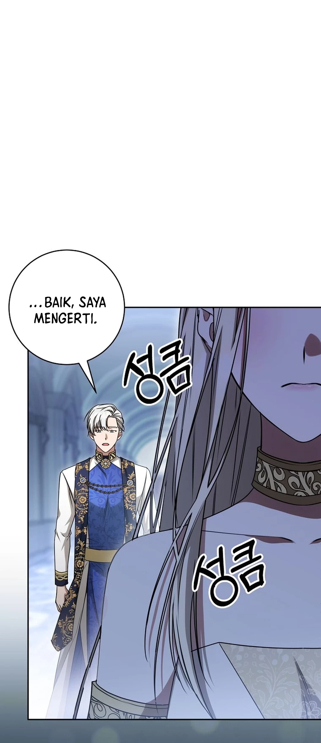The Villainess I Possessed Is Raising Hell Chapter 28 - https://img.komiku.org/upload5/the-villainess-i-possessed-is-raisi/28/2025-10-08/20_part2.jpg