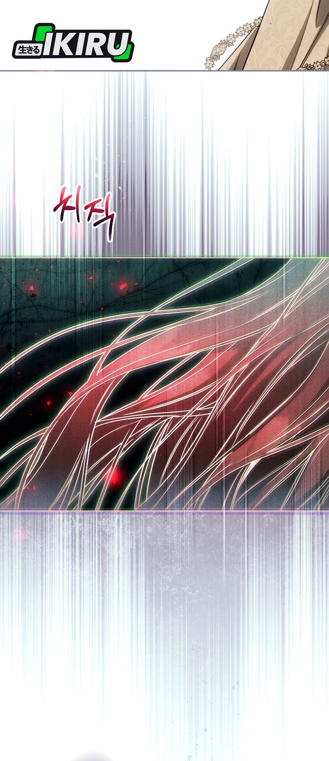 The Villainess I Possessed Is Raising Hell Chapter 28 - https://img.komiku.org/upload5/the-villainess-i-possessed-is-raisi/28/2025-10-08/21_part2.jpg
