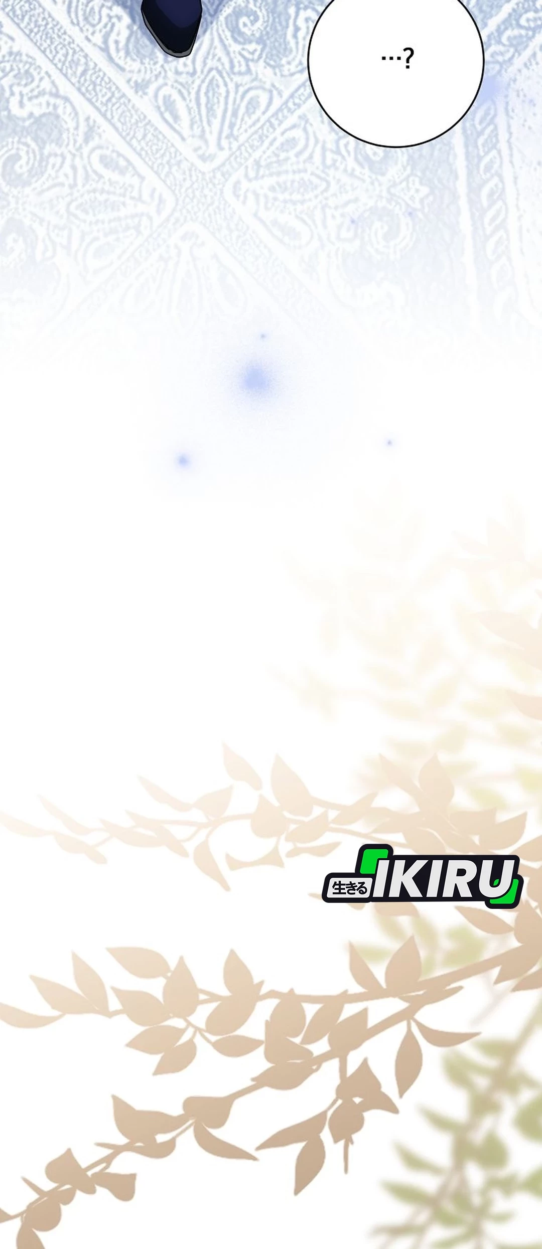 The Villainess I Possessed Is Raising Hell Chapter 28 - https://img.komiku.org/upload5/the-villainess-i-possessed-is-raisi/28/2025-10-08/23_part2.jpg