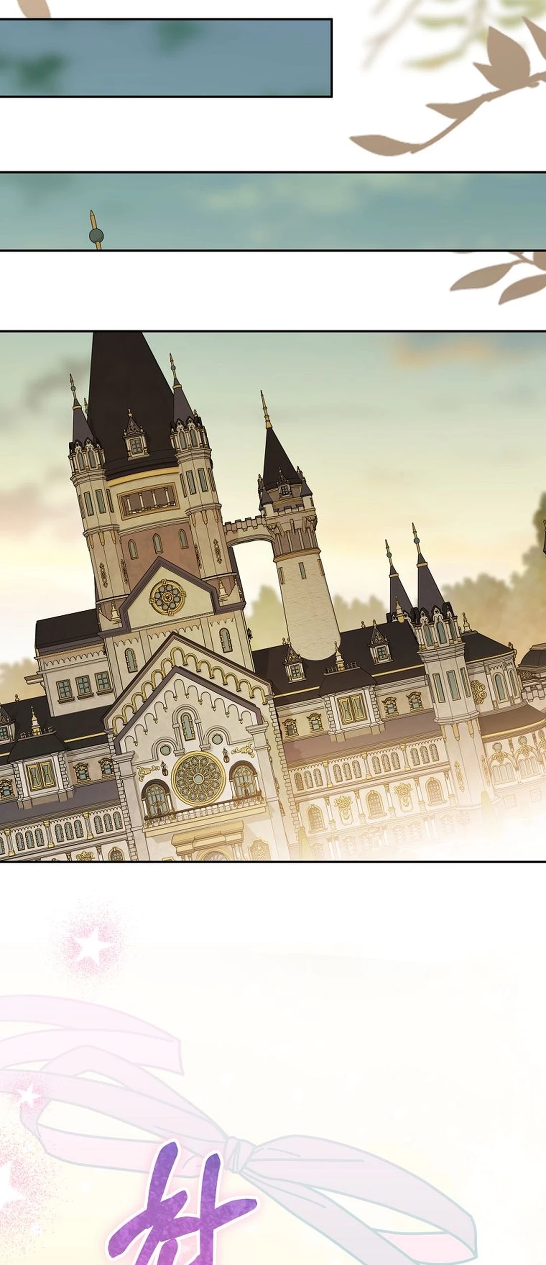 The Villainess I Possessed Is Raising Hell Chapter 28 - https://img.komiku.org/upload5/the-villainess-i-possessed-is-raisi/28/2025-10-08/24_part1.jpg