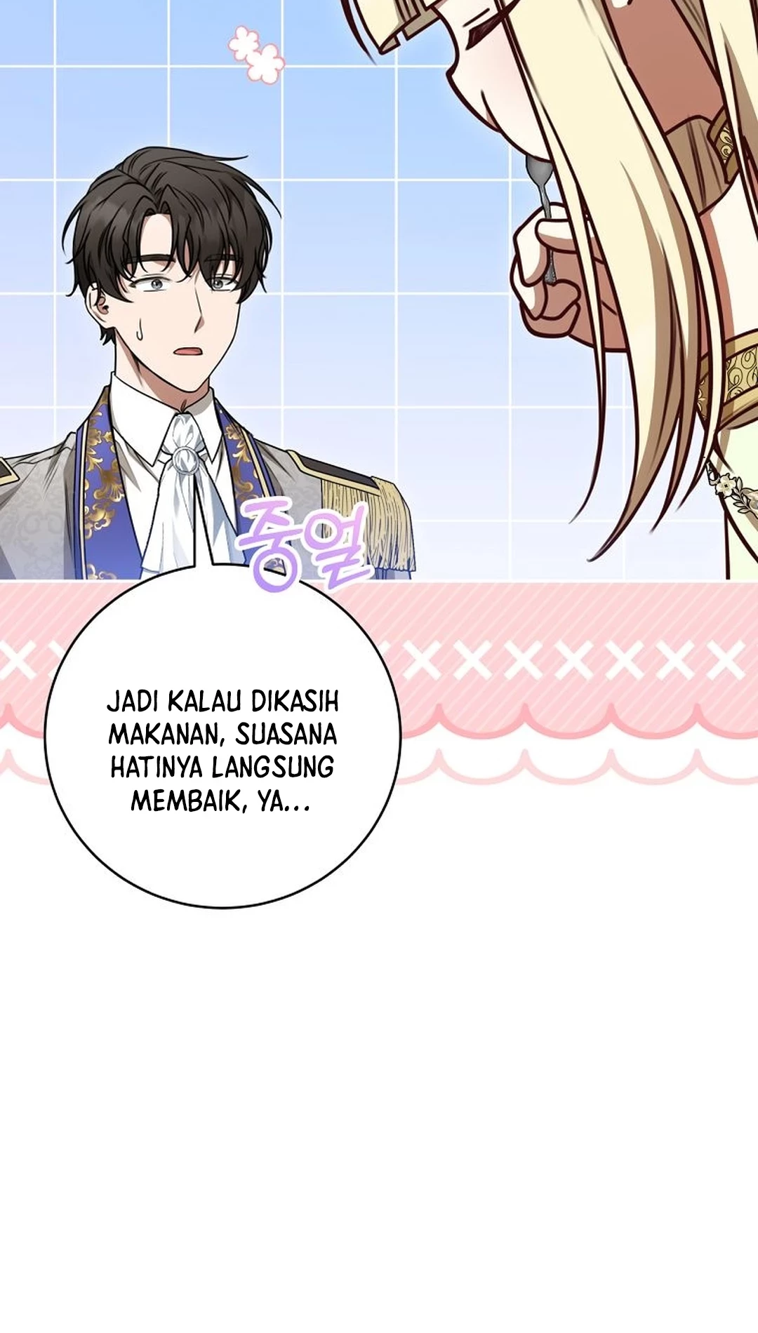 The Villainess I Possessed Is Raising Hell Chapter 28 - https://img.komiku.org/upload5/the-villainess-i-possessed-is-raisi/28/2025-10-08/26_part2.jpg