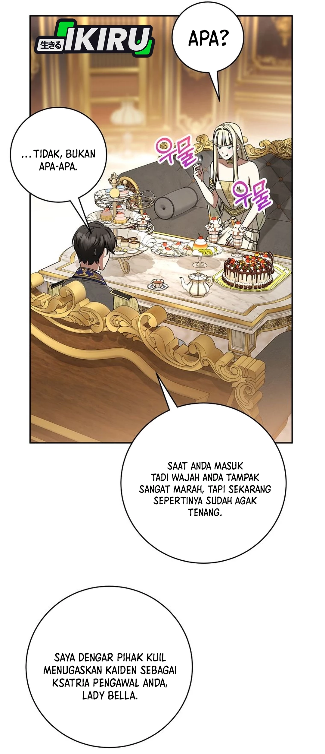 The Villainess I Possessed Is Raising Hell Chapter 28 - https://img.komiku.org/upload5/the-villainess-i-possessed-is-raisi/28/2025-10-08/27_part1.jpg