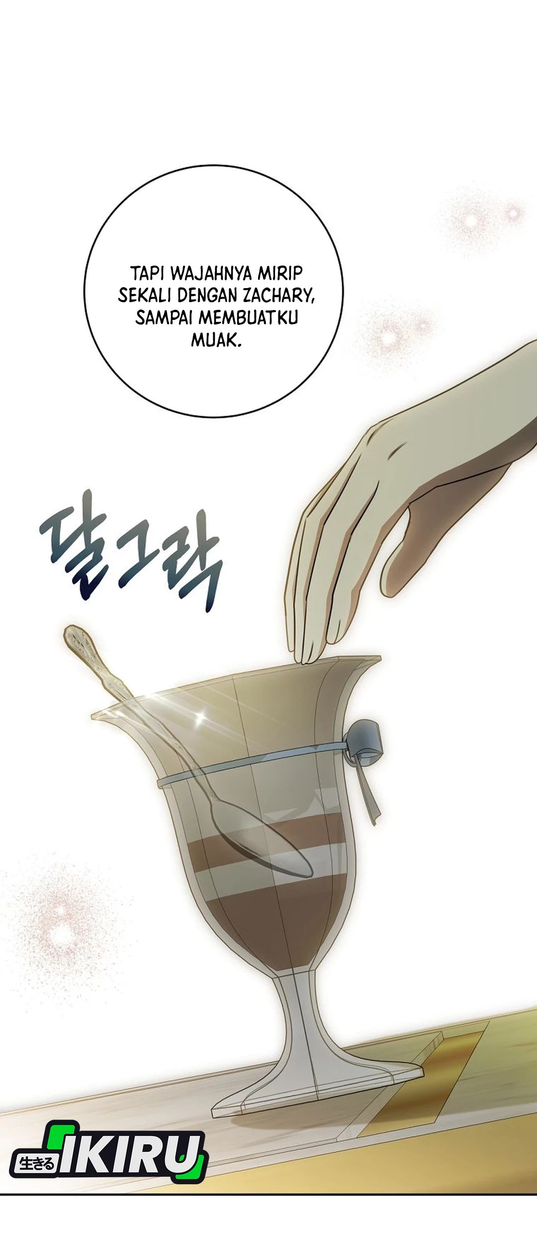 The Villainess I Possessed Is Raising Hell Chapter 28 - https://img.komiku.org/upload5/the-villainess-i-possessed-is-raisi/28/2025-10-08/31_part2.jpg