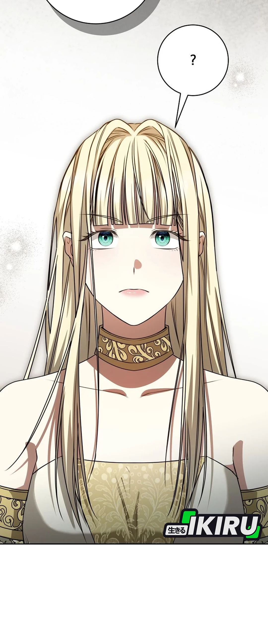 The Villainess I Possessed Is Raising Hell Chapter 28 - https://img.komiku.org/upload5/the-villainess-i-possessed-is-raisi/28/2025-10-08/33_part2.jpg