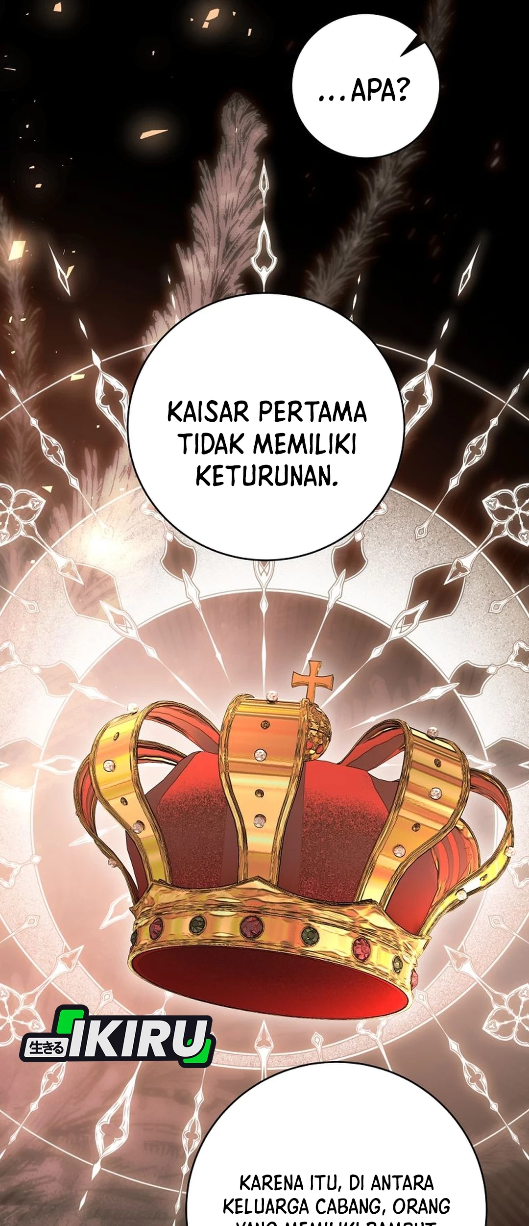 The Villainess I Possessed Is Raising Hell Chapter 28 - https://img.komiku.org/upload5/the-villainess-i-possessed-is-raisi/28/2025-10-08/35_part1.jpg