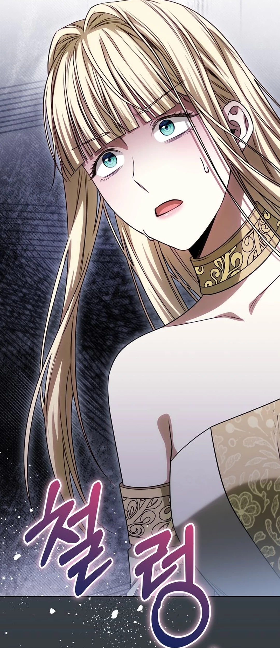 The Villainess I Possessed Is Raising Hell Chapter 28 - https://img.komiku.org/upload5/the-villainess-i-possessed-is-raisi/28/2025-10-08/38_part1.jpg
