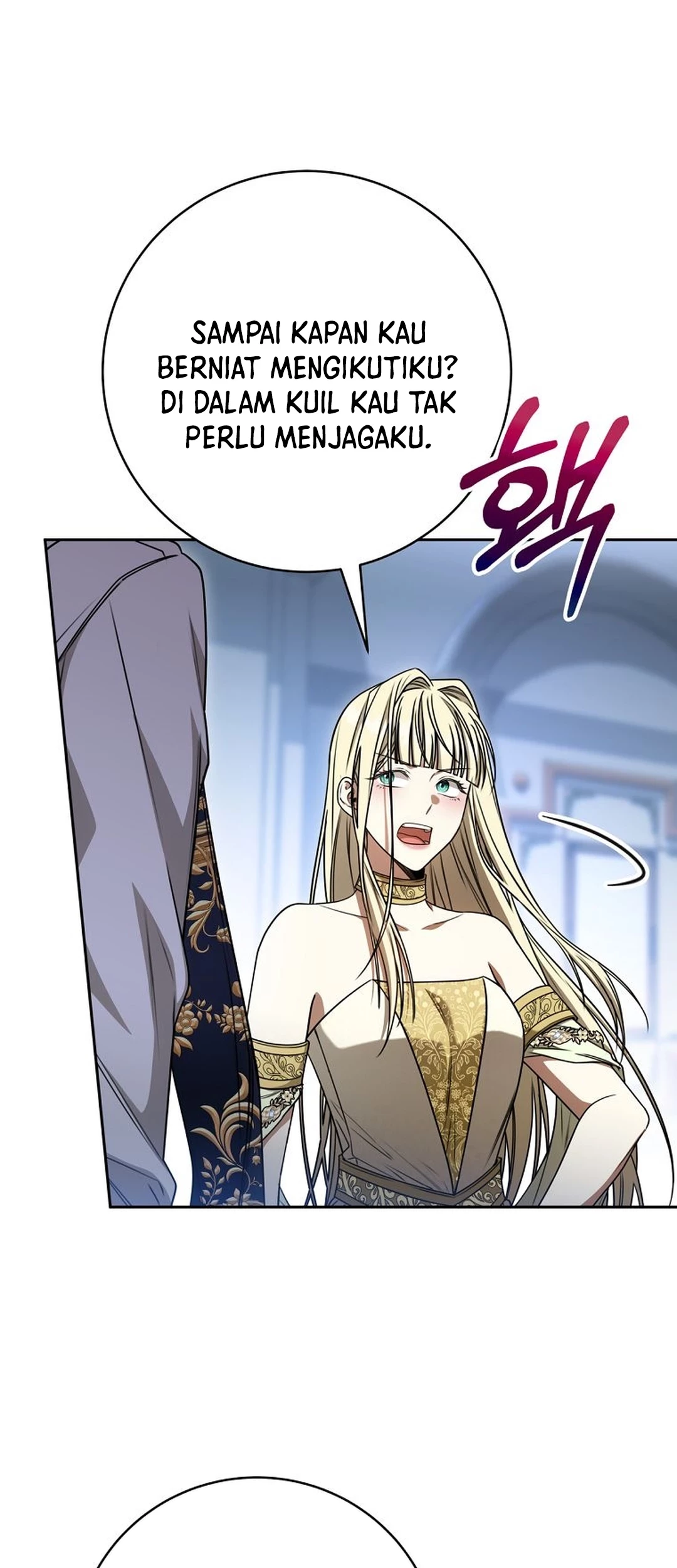 The Villainess I Possessed Is Raising Hell Chapter 28 - https://img.komiku.org/upload5/the-villainess-i-possessed-is-raisi/28/2025-10-08/7_part1.jpg
