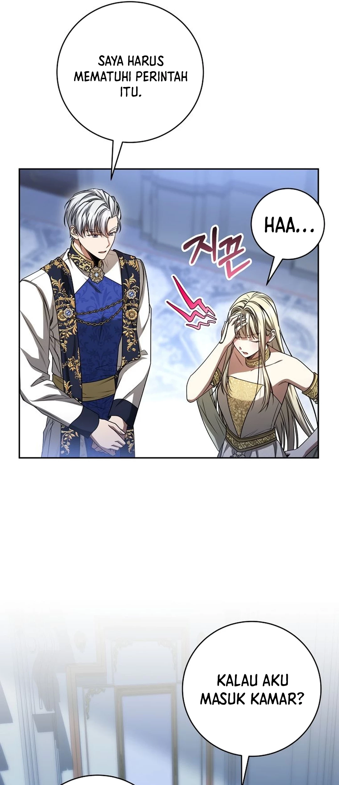 The Villainess I Possessed Is Raising Hell Chapter 28 - https://img.komiku.org/upload5/the-villainess-i-possessed-is-raisi/28/2025-10-08/8_part1.jpg