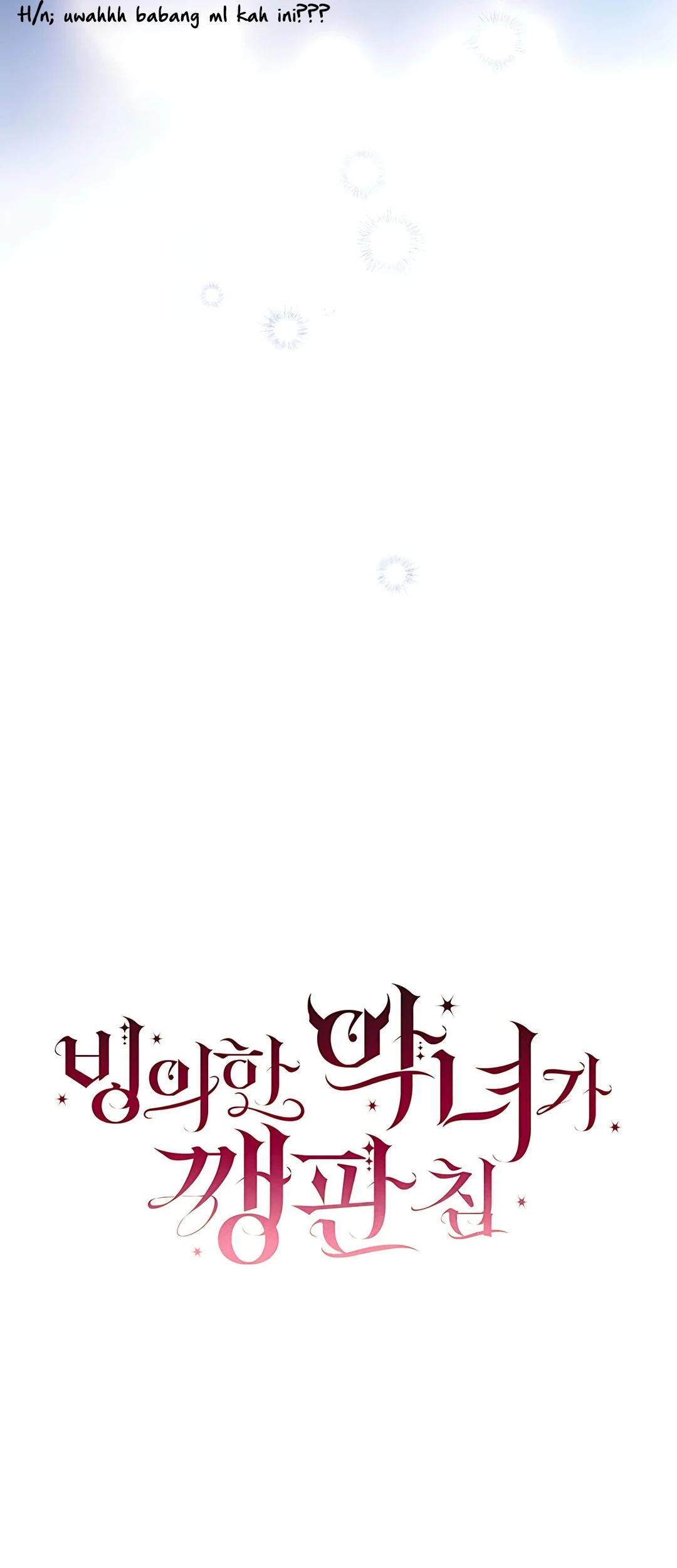 The Villainess I Possessed Is Raising Hell Chapter 3 - https://img.komiku.org/upload5/the-villainess-i-possessed-is-raisi/3/2025-09-27/10_part2.jpg