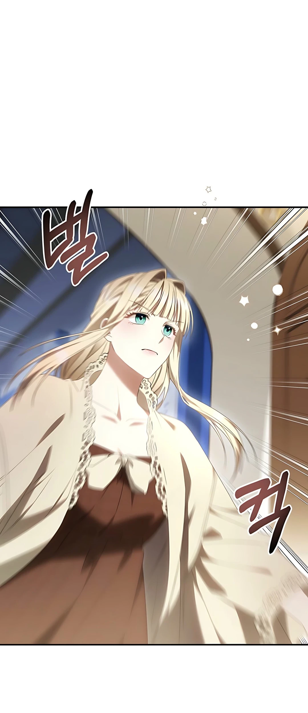 The Villainess I Possessed Is Raising Hell Chapter 3 - https://img.komiku.org/upload5/the-villainess-i-possessed-is-raisi/3/2025-09-27/11_part1.jpg