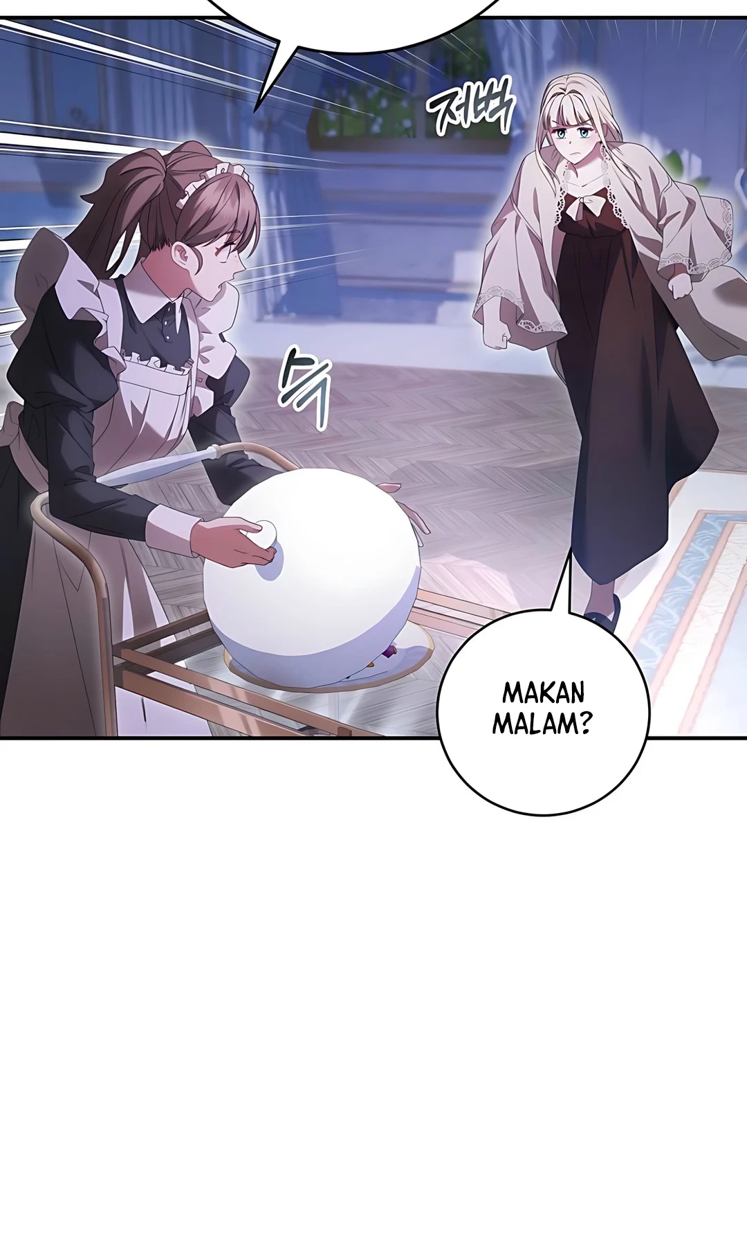 The Villainess I Possessed Is Raising Hell Chapter 3 - https://img.komiku.org/upload5/the-villainess-i-possessed-is-raisi/3/2025-09-27/2_part2.jpg