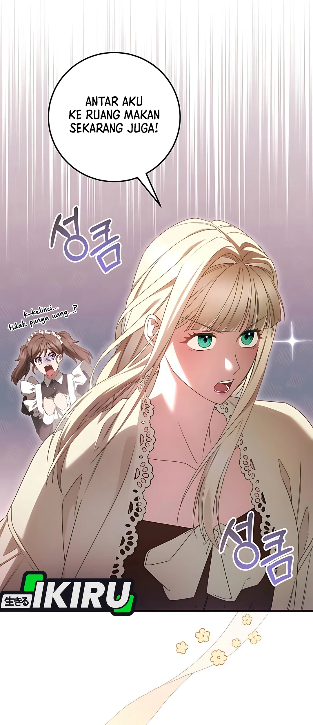 The Villainess I Possessed Is Raising Hell Chapter 3 - https://img.komiku.org/upload5/the-villainess-i-possessed-is-raisi/3/2025-09-27/4_part1.jpg
