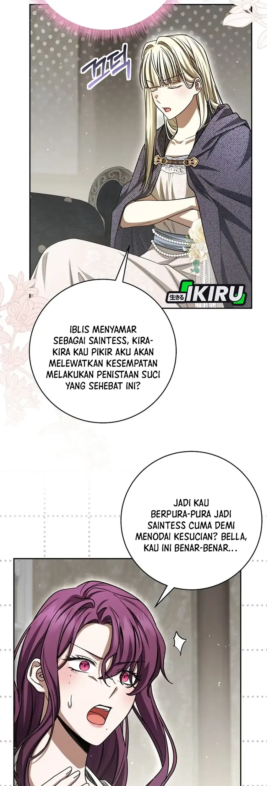 The Villainess I Possessed Is Raising Hell Chapter 35 Gambar 53