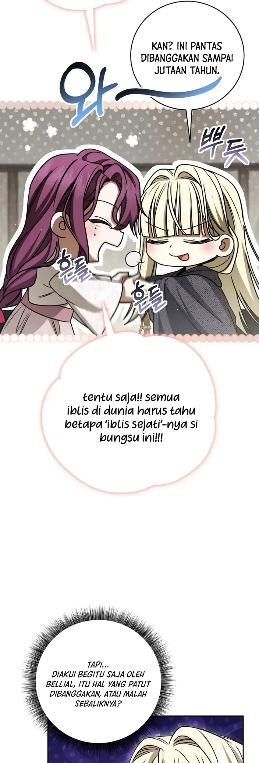 The Villainess I Possessed Is Raising Hell Chapter 35 Gambar 55