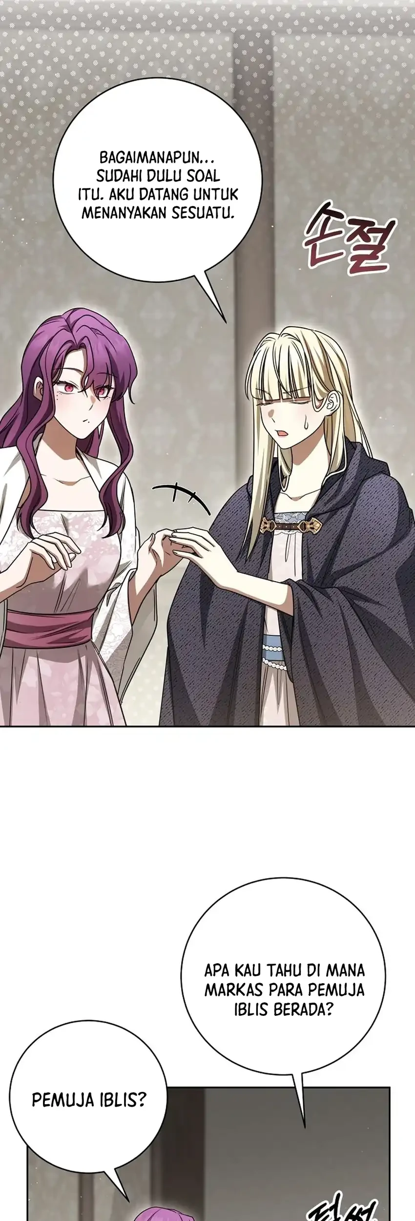 The Villainess I Possessed Is Raising Hell Chapter 35 Gambar 57