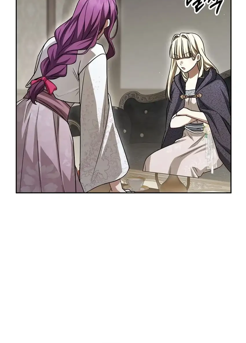 The Villainess I Possessed Is Raising Hell Chapter 35 Gambar 58