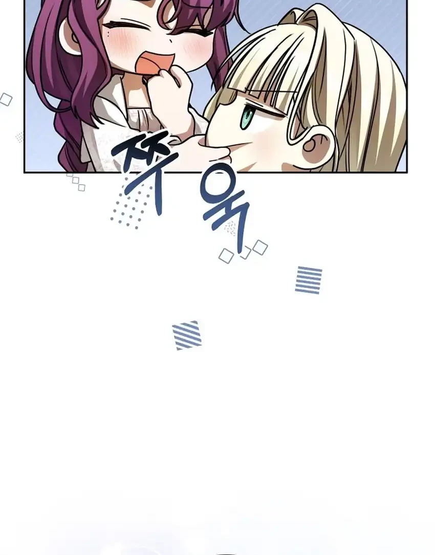 The Villainess I Possessed Is Raising Hell Chapter 35 Gambar 60
