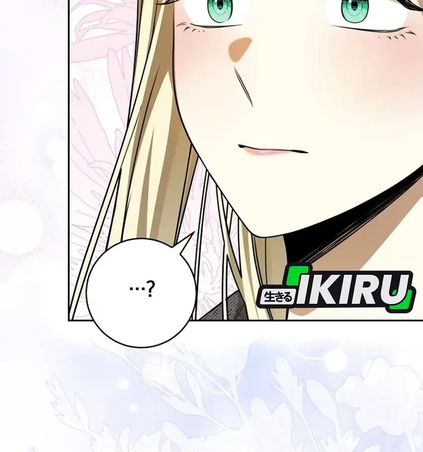 The Villainess I Possessed Is Raising Hell Chapter 35 Gambar 73