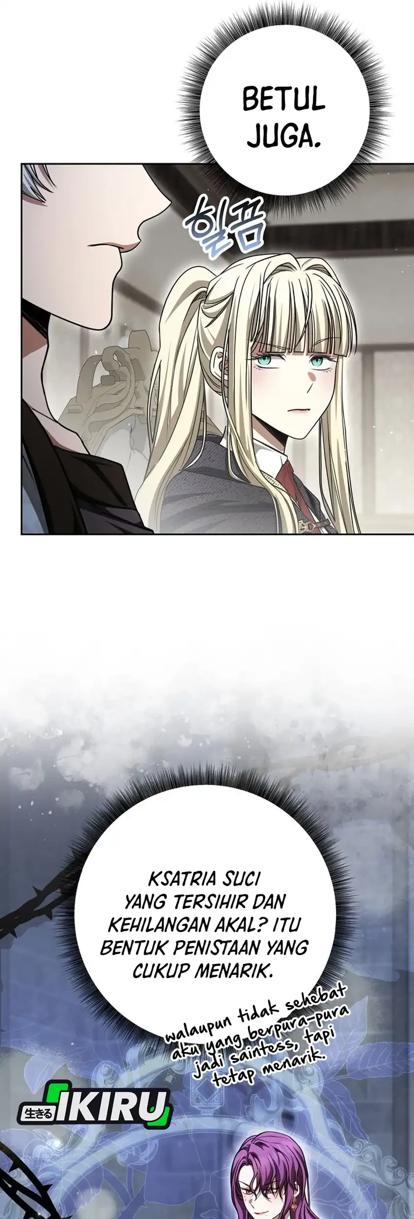 The Villainess I Possessed Is Raising Hell Chapter 36 Gambar 73