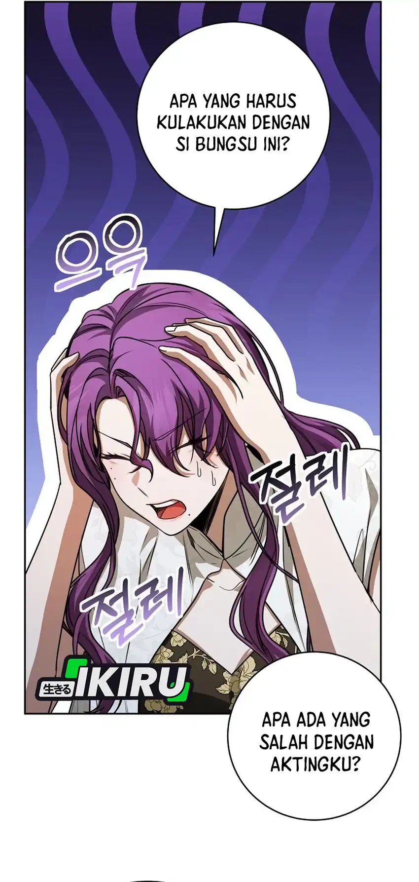 The Villainess I Possessed Is Raising Hell Chapter 37 Gambar 58