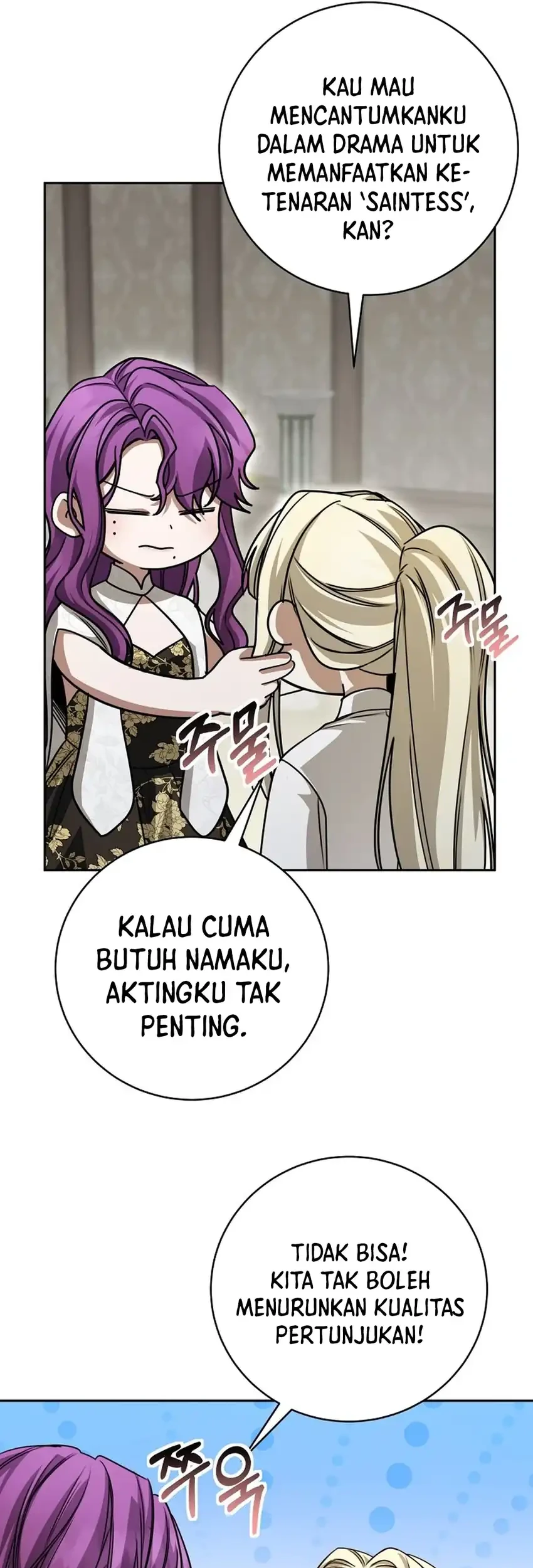 The Villainess I Possessed Is Raising Hell Chapter 37 Gambar 64