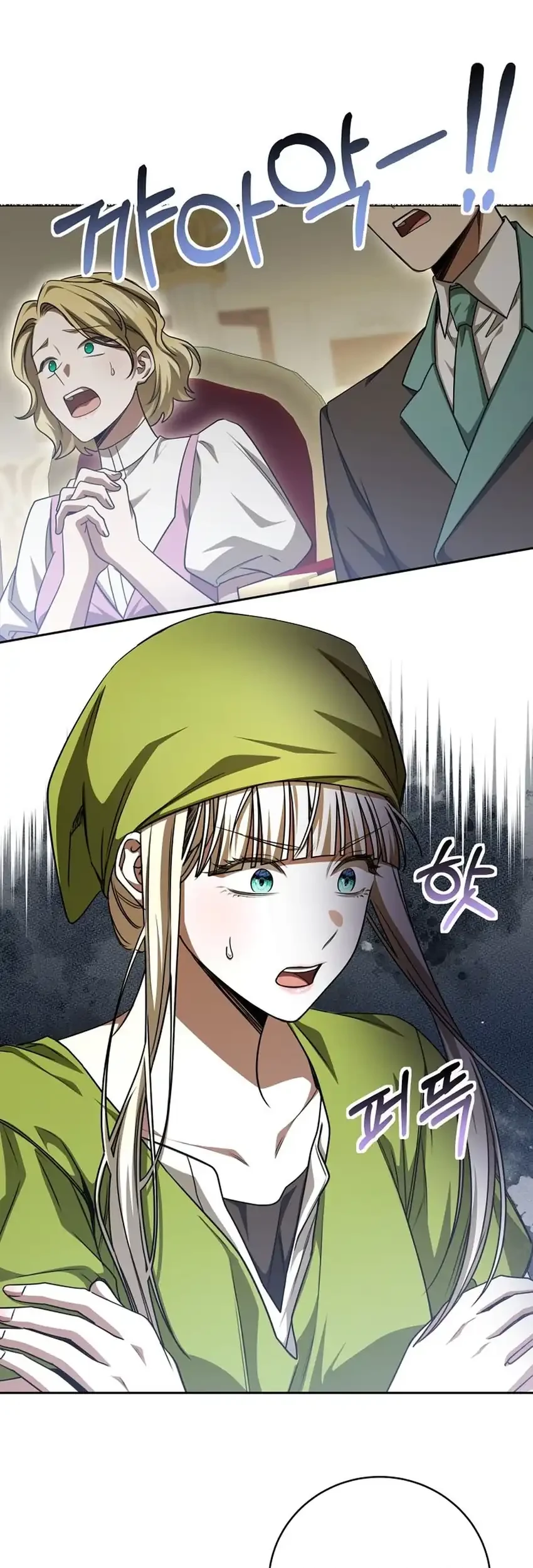 The Villainess I Possessed Is Raising Hell Chapter 39 Gambar 19