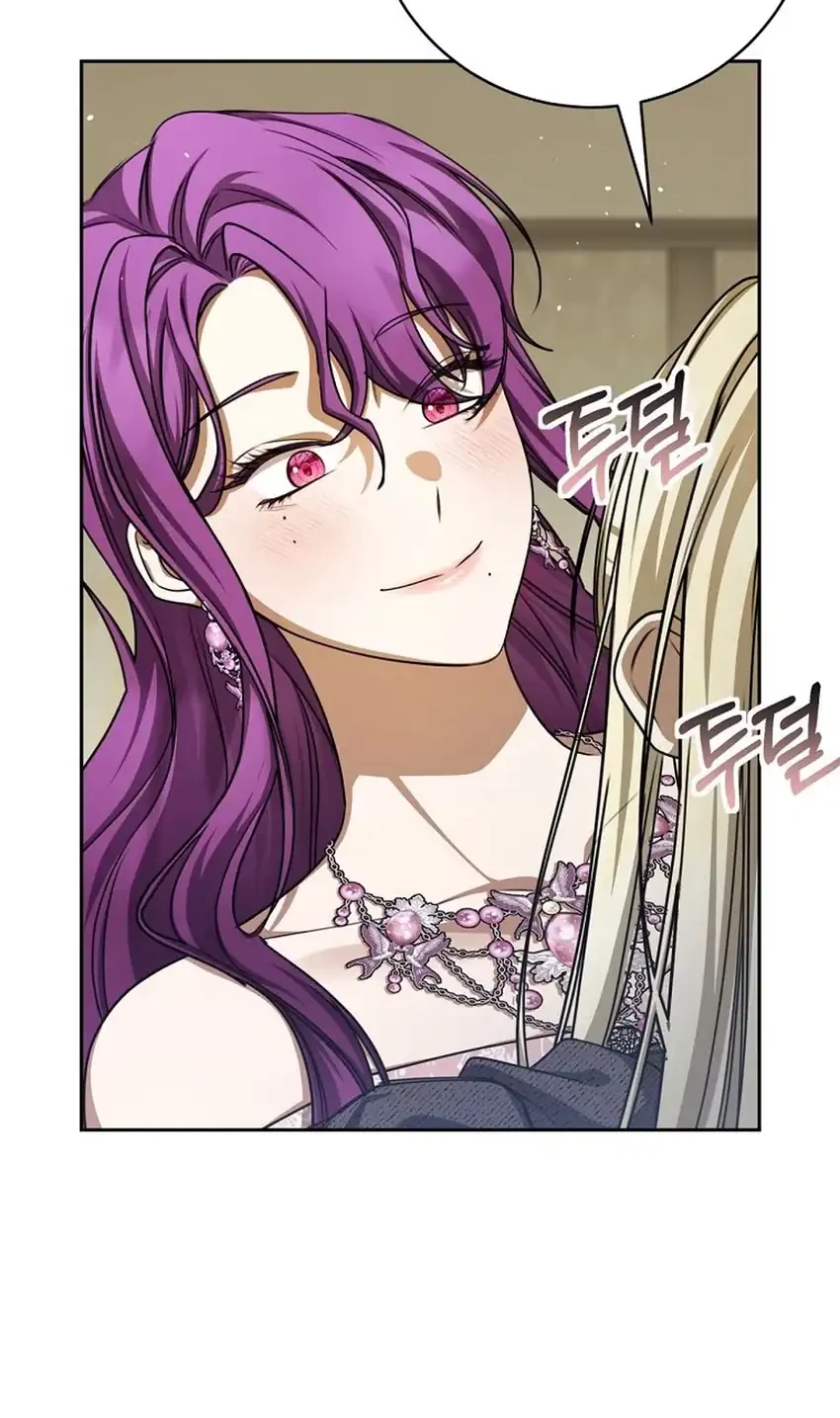 The Villainess I Possessed Is Raising Hell Chapter 39 Gambar 39