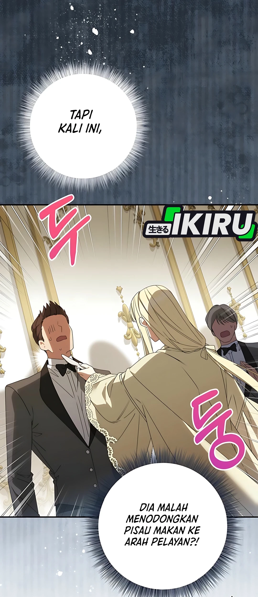 The Villainess I Possessed Is Raising Hell Chapter 4 - https://img.komiku.org/upload5/the-villainess-i-possessed-is-raisi/4/2025-09-27/12_part1.jpg
