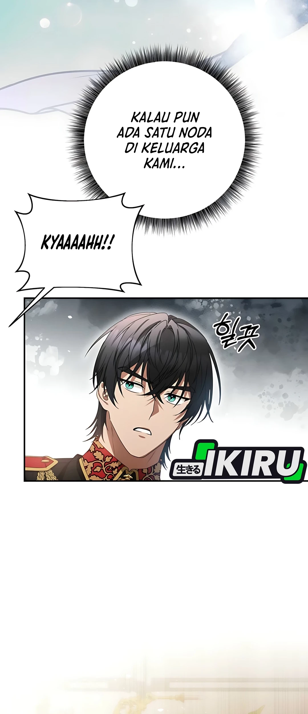 The Villainess I Possessed Is Raising Hell Chapter 4 - https://img.komiku.org/upload5/the-villainess-i-possessed-is-raisi/4/2025-09-27/7_part2.jpg