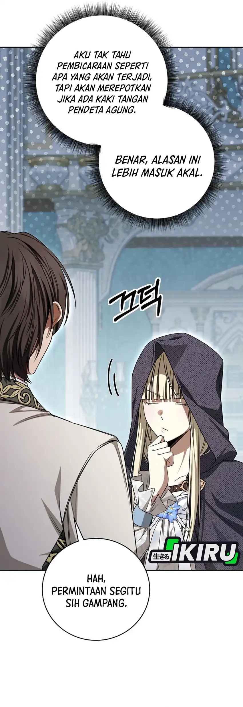 The Villainess I Possessed Is Raising Hell Chapter 40 Gambar 64
