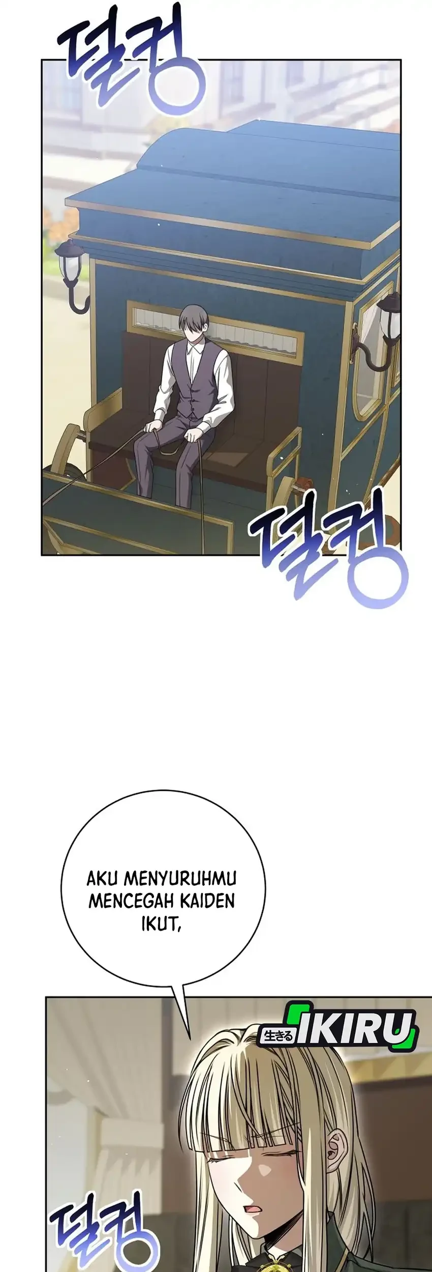 The Villainess I Possessed Is Raising Hell Chapter 40 Gambar 69