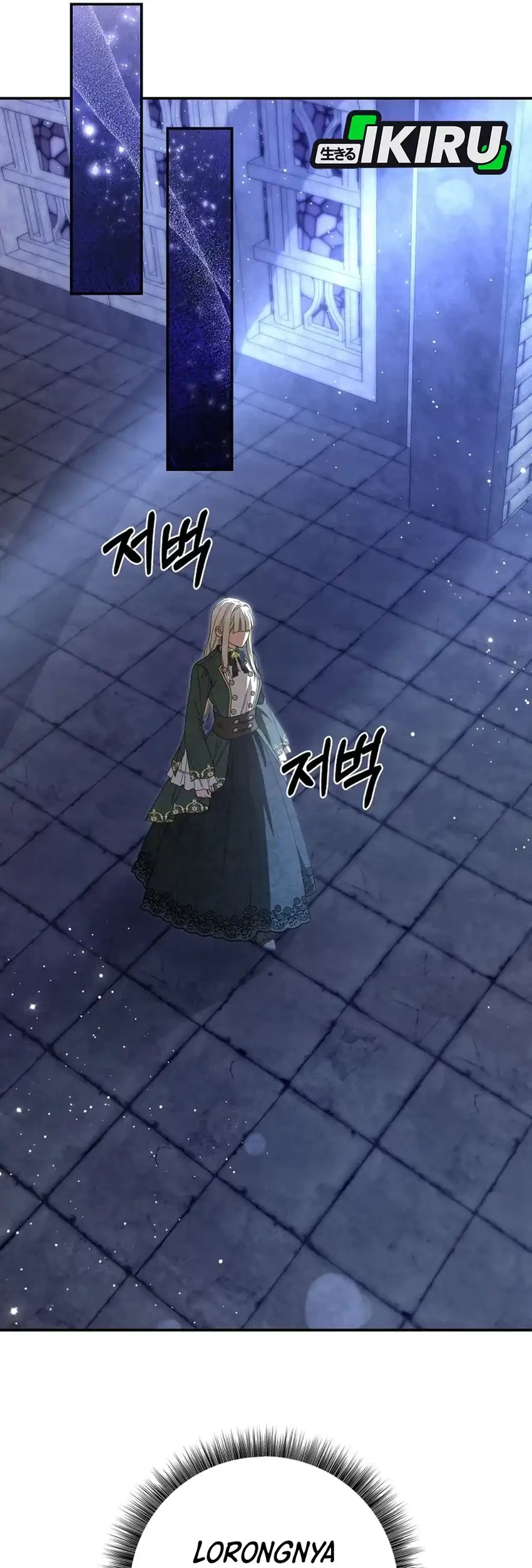 The Villainess I Possessed Is Raising Hell Chapter 41 Gambar 47