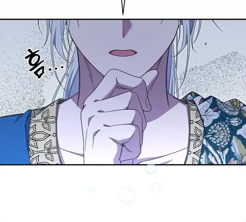 The Villainess I Possessed Is Raising Hell Chapter 41 Gambar 60
