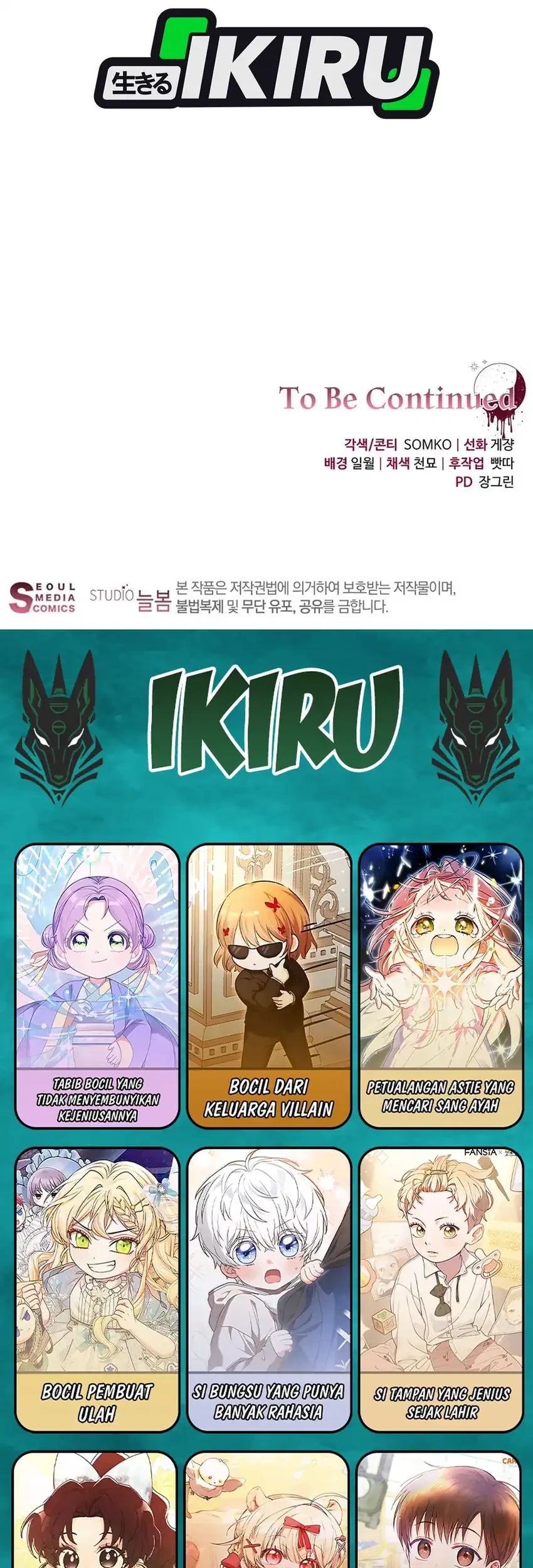 The Villainess I Possessed Is Raising Hell Chapter 41 Gambar 65